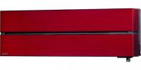 Mitsubishi Electric MSZ-LN60VGR/MUZ-LN60VG японский кондиционер инвертор
