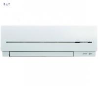 Mitsubishi Electric MXZ-3D68 VA/MSZ-SF25VE*3шт мульти сплит система