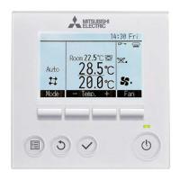 Mitsubishi Electric PAR-32MAAG проводной пульт управления