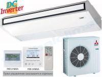 Mitsubishi Electric PCA-RP100 KAQ / PUHZ-ZRP100VKA напольно-потолочный кондиционер