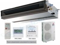 Mitsubishi Electric PEAD-RP125 JAQ/PU-P125YHA канальный кондиционер