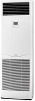 Mitsubishi Electric PSA-M71KA колонный внутренний блок мульти сплит-системы