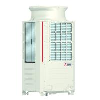 Mitsubishi Electric PUHY-P450 YNW-A наружный блок VRF системы 50-59,9 кВт