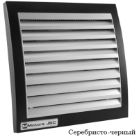 Mmotors ММ 100 квадратный/датчик света/обратный клапан/цветной вытяжка для ванной диаметр 100 мм