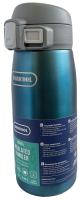 Mobicool BubbleSafe tumbler MDB 35 термос