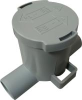 Naveka DN32 сифон шаровой