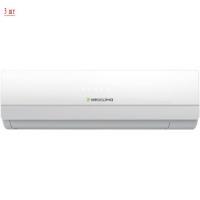 Neoclima NUM-24Q3/NS-07W*3шт мульти сплит система