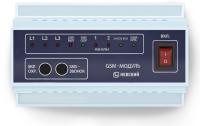 Невский GSM-модуль дистанционного управления контроллер