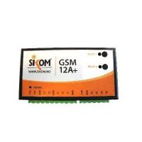 Nobo SIKOM GSM беспроводной блок