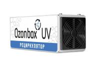 Ozonbox UVL Compact закрытый рециркулятор