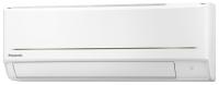 Panasonic Basic CS-PZ20WKD/CU-PZ20WKD настенный кондиционер