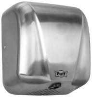 Puff 8800С "New" металлическая сушилка для рук