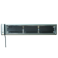 QSun A 2400 W с пультом инфракрасный обогреватель