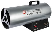 QUATTRO ELEMENTI QE-35G газовая тепловая пушка