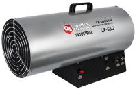 QUATTRO ELEMENTI QE-55G газовая тепловая пушка
