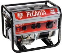 Ресанта БГ 6500 Р бензиновый генератор