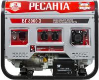 Ресанта БГ 8000 Э бензиновый генератор