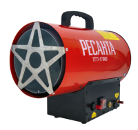 Ресанта ТГП-17000 газовая тепловая пушка