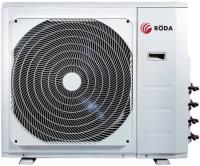 Roda RUI-4M28BBA внешний блок мульти сплит-системы на 4 комнаты