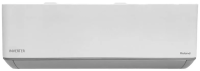 Roland Wizard ERP RDI-WZ12HSS/N1 настенный кондиционер
