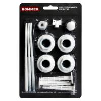 Rommer 13 в 1 (RAL9016) 1/2 (6908600633151(97429)) комплект подключения