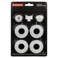Rommer 7 в 1 (RAL9016) 1/2 (F011-1/2) комплект подключения