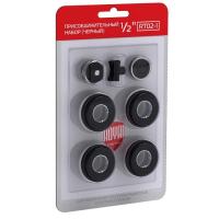 Royal Thermo Набор присоединительный 1/2 black набор присоединительный