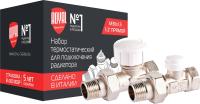 Royal Thermo прямой М30х1,5 1/2" (никель) набор термостатический