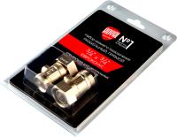 Royal Thermo прямой раздельный 3/4х3/4ЕК набор нижнего подключения
