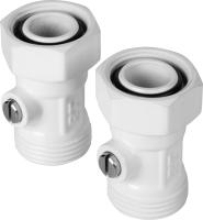 Royal Thermo прямой раздельный 3/4х3/4ЕК (белый) набор нижнего подключения