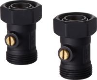 Royal Thermo прямой раздельный 3/4х3/4ЕК (черный) набор нижнего подключения