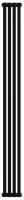 Royal Thermo Shift Q30 C2180 - 04 секц. RAL9005m, боковое 1/2 радиатор отопления