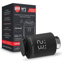 Royal Thermo Smart Heat, черный термоголовка