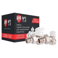 Royal Thermo угловой М30х1,5 1/2" (никель) набор термостатический