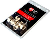 Royal Thermo угловой раздельный 3/4х3/4ЕК набор нижнего подключения