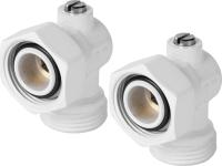 Royal Thermo угловой раздельный 3/4х3/4ЕК (белый) набор нижнего подключения