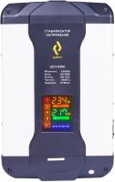 РУБИН ЦСН 8000 аксессуар для отопления