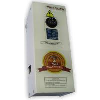 SAVITR Classic 3 Plus (220В, 3кВт) электрический котел