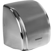 SONNEN HD-230S металлическая сушилка для рук