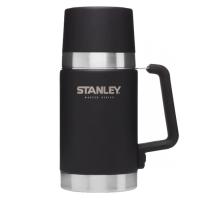 Stanley Master черный 0,7л (10-02894-011) термос для еды