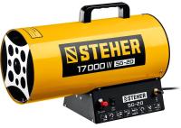STEHER SG-20 газовая тепловая пушка