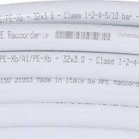 STOUT PEX/al/PEX 32х3,0 (неполная бухта 40-59 метров) 32 мм