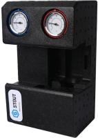 STOUT SDG-0001-002001 насосная группа