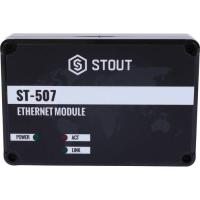 STOUT ST-507 (для L-7, L-8) модуль