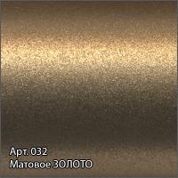 Сунержа High-Tech model 'L' 500x650 (00-0052-5065) водяной полотенцесушитель м образный