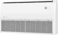 SYSCOOL SYSPLIT CEILING 24 HP Q напольно-потолочный кондиционер