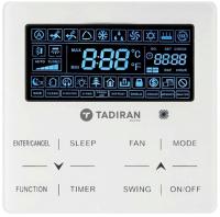 Tadiran WR46 аксессуар для кондиционеров