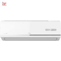 TCL TACM2O-18HIA/TACM-09HRIA/EW*2 мульти сплит-система на 2 комнаты