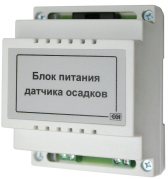 Теплолюкс Блок питания для датчика осадков БПДО аксессуар для теплого пола