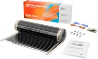 Теплолюкс SlimHeat - 880/0,5 - 4 пленочный теплый пол 4 м<sup>2</sup>